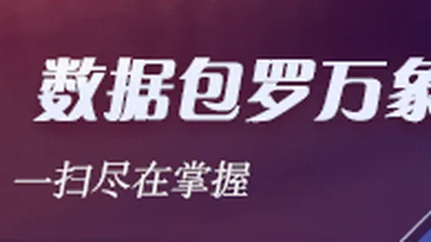 课堂表演背后的定制老师熊猫体育APP：万元投入的智慧呈现秘籍