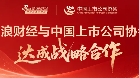独家：帕托财团成功收购北安普顿英乙球队股份，深度分析